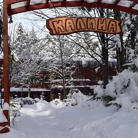 Хотел калина Боровец